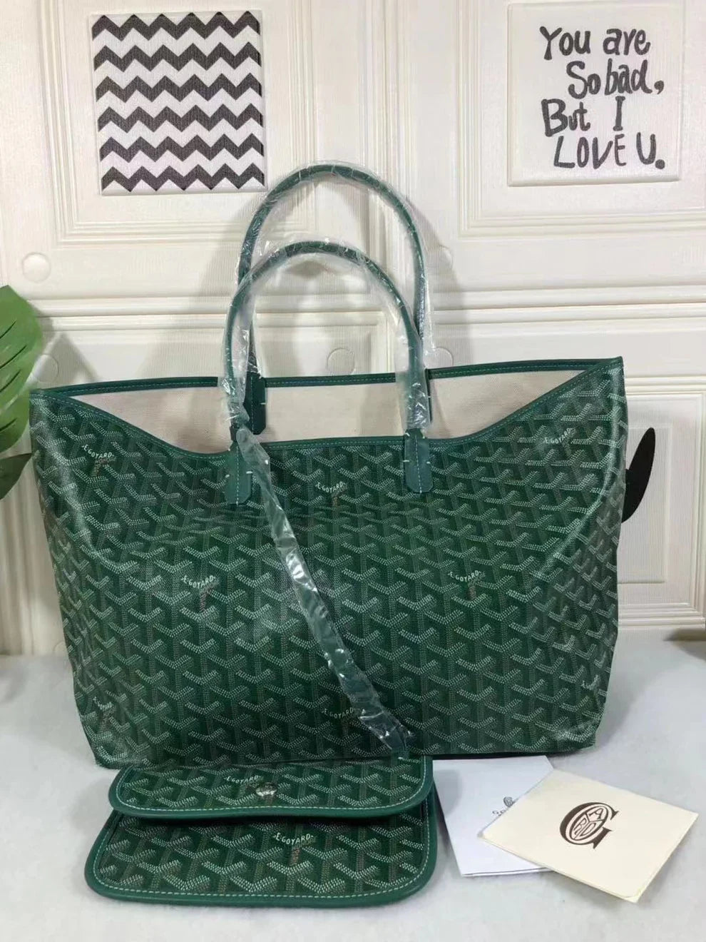 Tote Bag (Add-On)